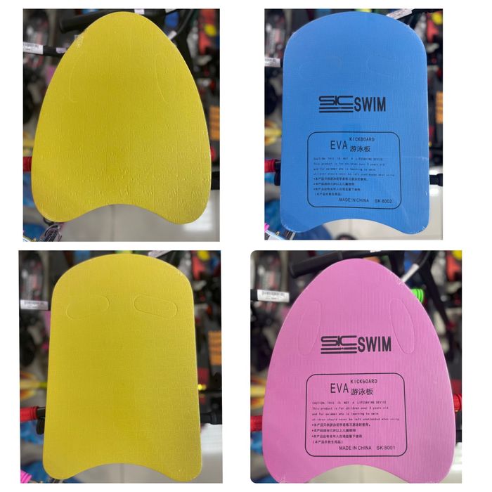 Доски для плавания, пояса для плавания