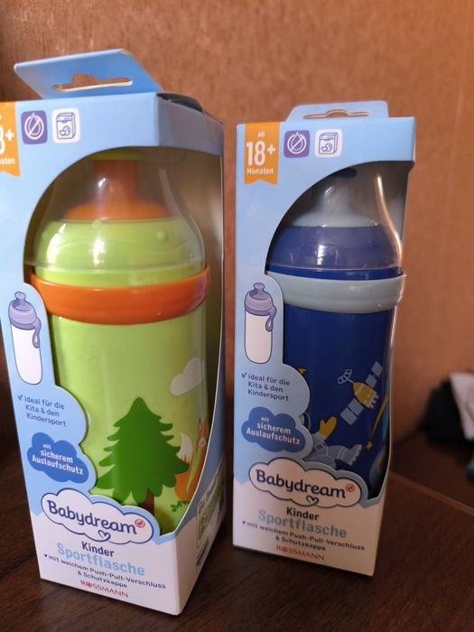 Продам детские бутылки с соской и поилки