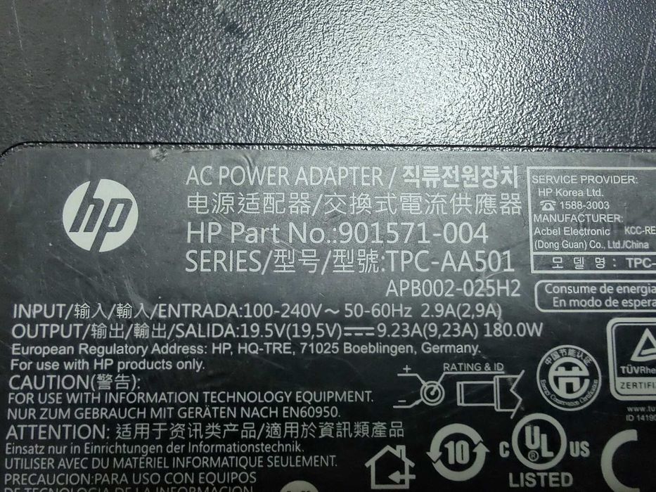 Alimentator incarcator Adaptor HP Pavilion AiO 27-xa 180W 19.5V 9,23A