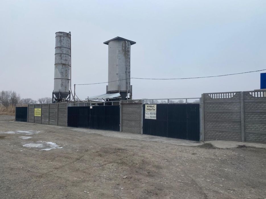 Продается база в Гродеково