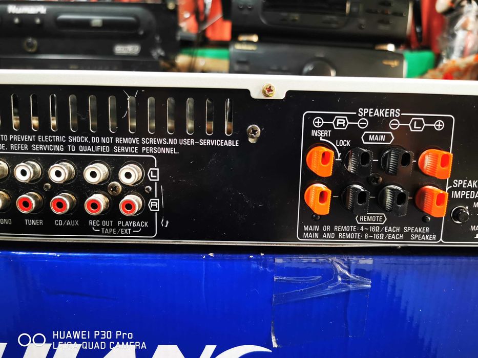 Продавам Усилвател Technics SU-500