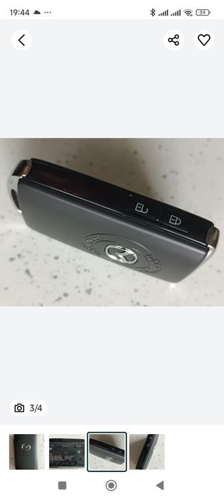 Мазда CX-5 части кора стъкло решетка лайсна ключ