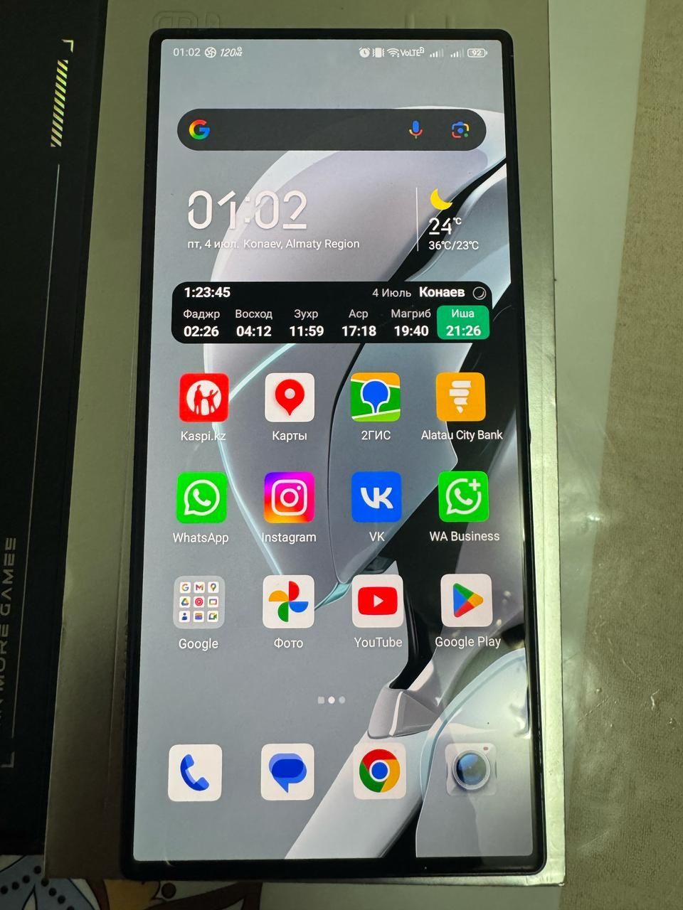 Redmagic 9 pro 12/256gb