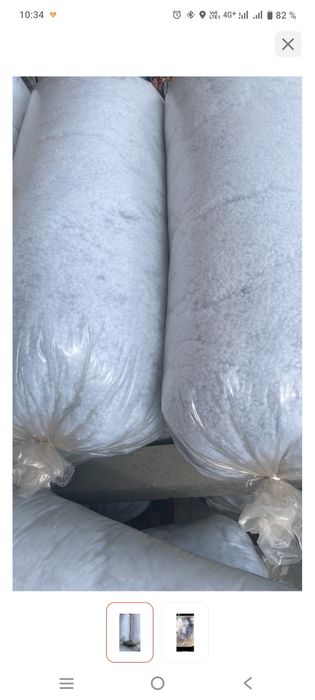 Продам холофайбер