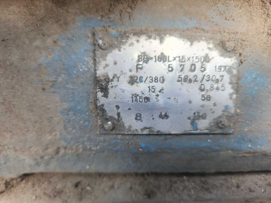 Vand motor 15 kw cu flansa