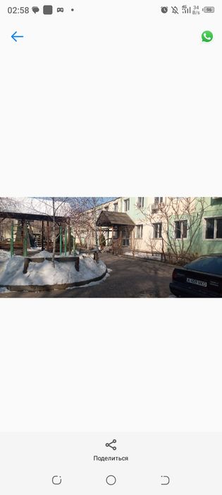 Одна Комната по адресу Актолкын 12г