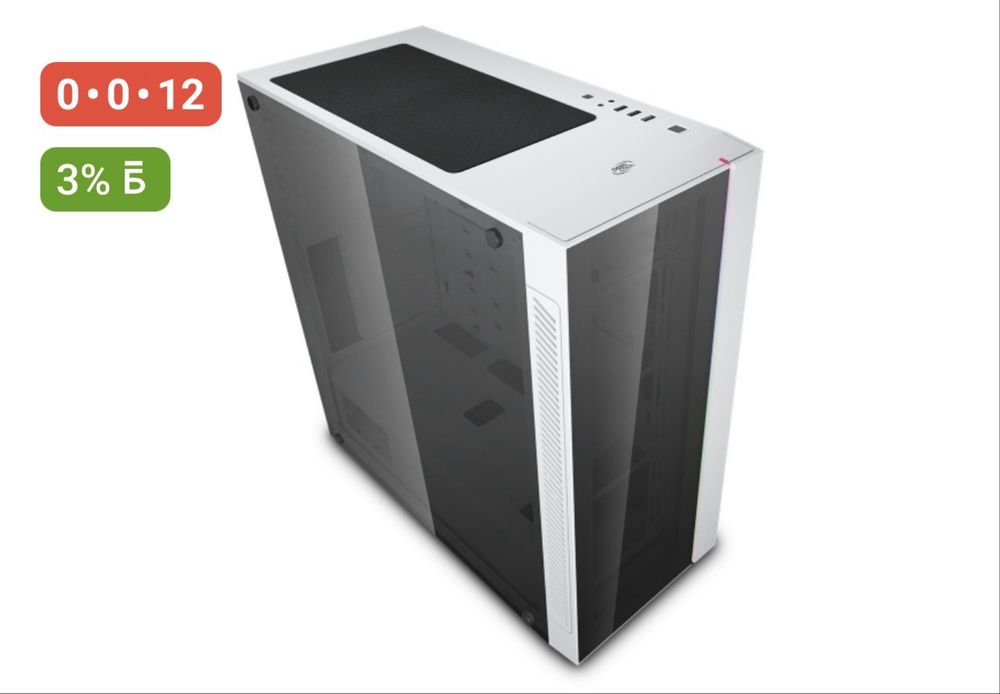 Корпус Deepcool MATREXX 55 V3 ADD-RGB WH 3F