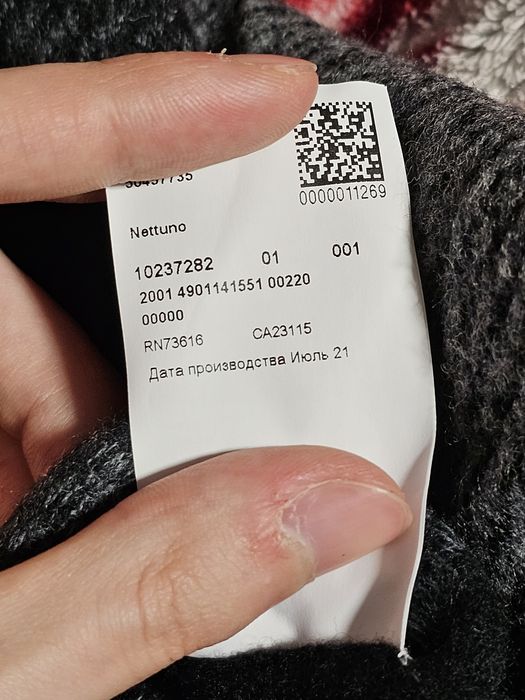 Hugo Boss Pulover — Gri, 100% Lână Virgină, Stare Excelentă