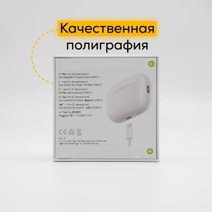 AirPods 2pro, 3, 2,  айподс, эйрподс, airpods, наушники