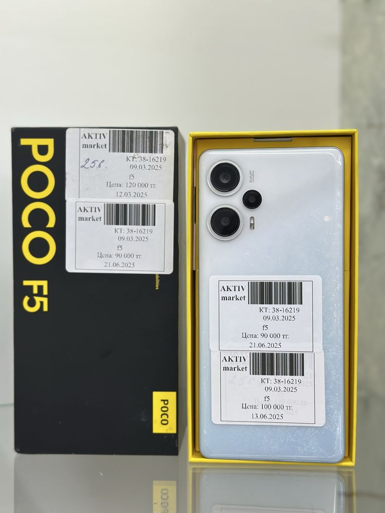 Poco F5 256gb игравой
