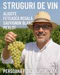 Vand struguri de vin Bacau-Bârlad-Galati-vaslui-Braila