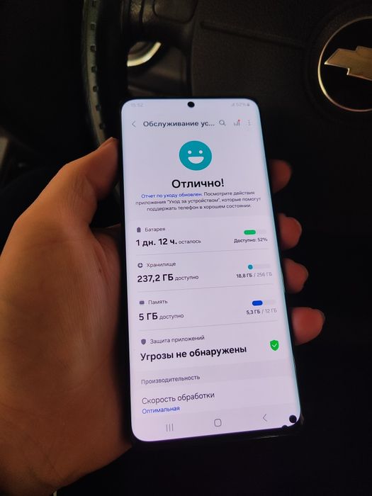 Dual sim Samsung Galaxy S21 Ultra 5G Vietnam original koreyskiymas