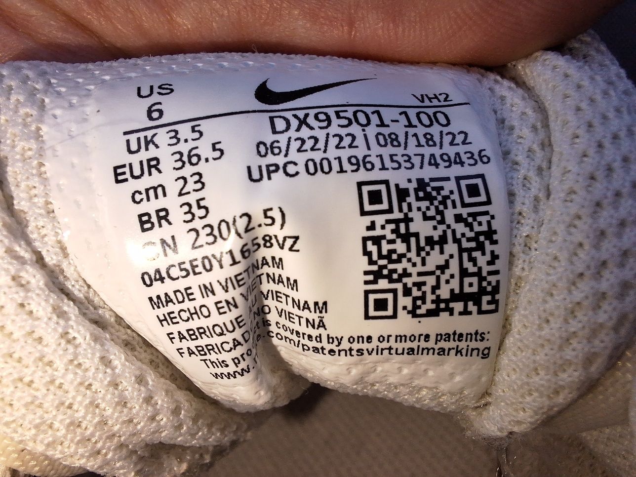 Оригинални Nike Маратонки
