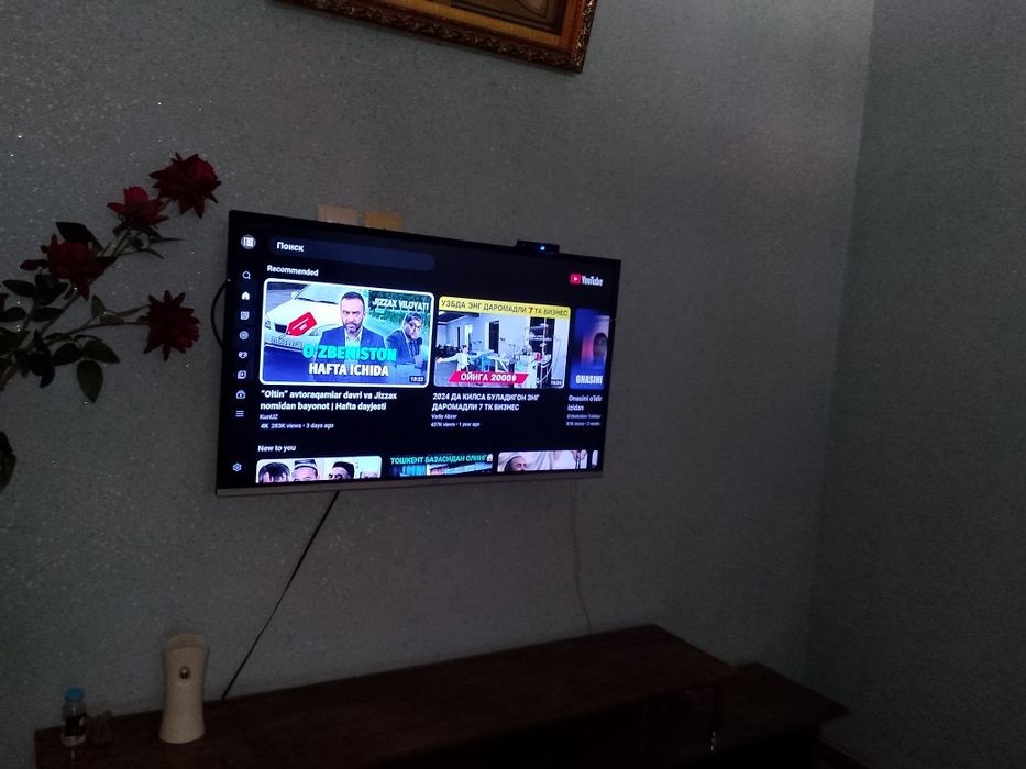 Televizor 1:10 lik Artel