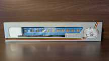 Vagon dinamometric CFR , AF 20001, HI, Nou
