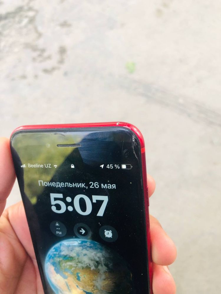 Iphone se 2020.