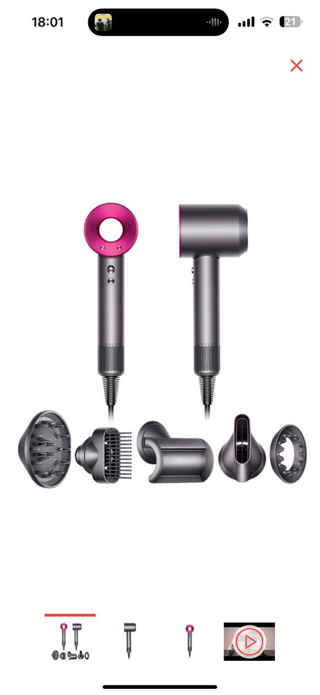 Фен Dyson supersonic