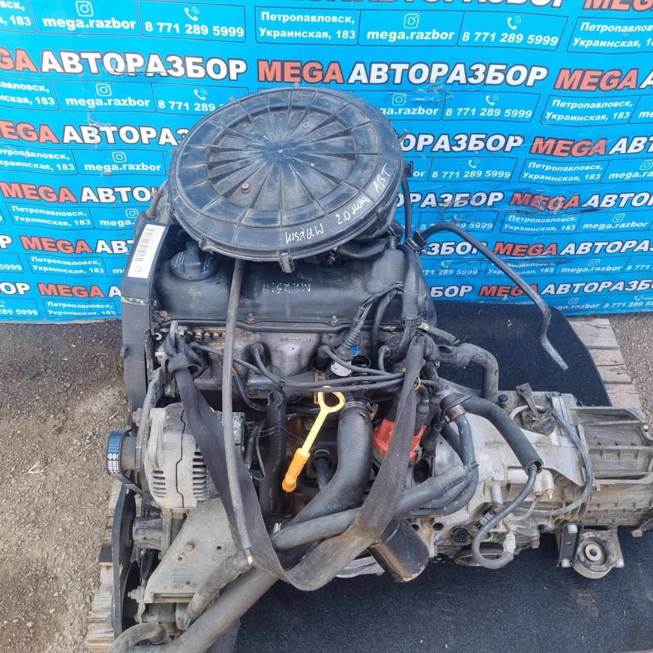 Двигатель ABT 2.0 моно на Ауди В4/С4