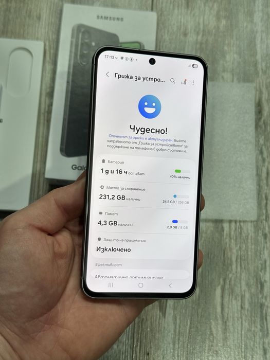 Samsung Galaxy A56 5G 256 GB 8 GB Ram Dual Sim Като Нов