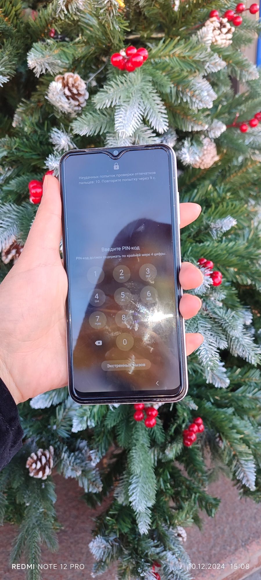 Samsung galaxy A03s