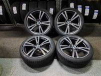 Jante BMW Seria 3 G20 G21 G22 G23 anvelope vara Bridgestone 255 35 19