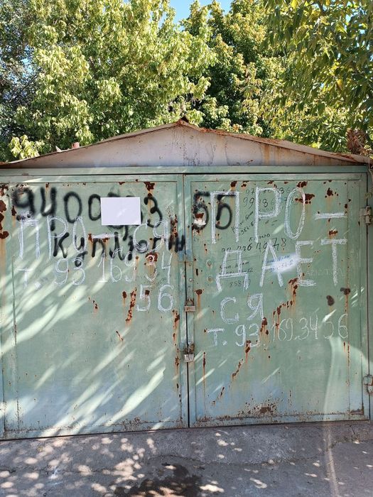 Продается металлический Гараж