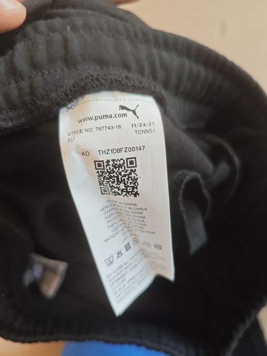 Долнище Manchester city