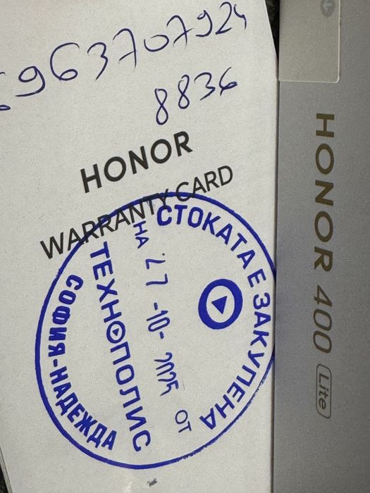 ЧИСТО НОВ 256GB Honor 400 LITE 5G Гаранция Technopolis 2027 г. Grey