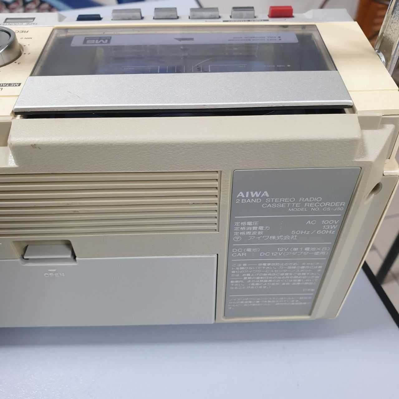 Продается кассетная дека AIWA CS-J50