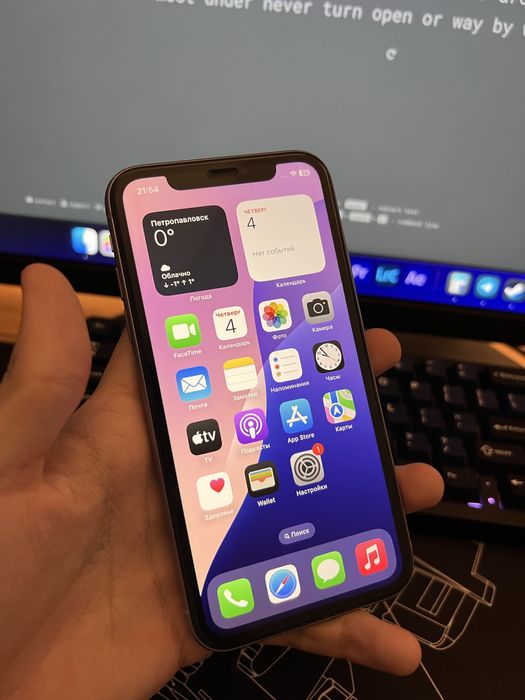 Iphone 11 | 128gb 100%