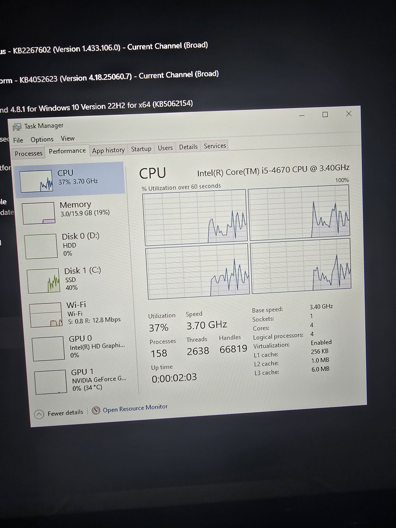 Настолен компютър i5 4670 Nvidia GTX 970 16GB Ram