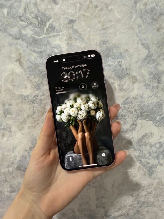 Продай айфон 15. Состояние отличное