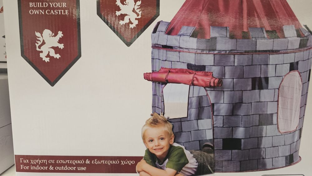 Детска палатка замък дворец