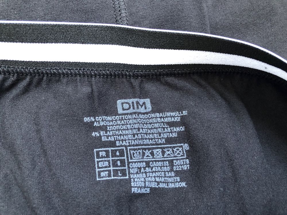 G-Star RAW/Schiesser/DIM/Jack & Jones/Smilodox ОРИГИНАЛ мъжки боксери