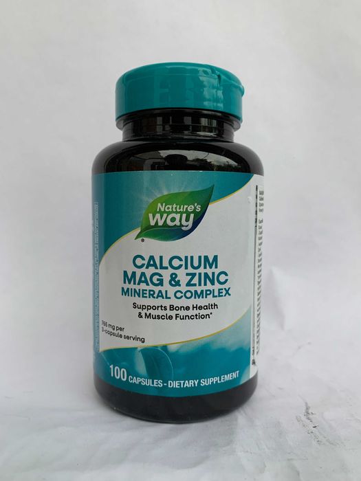 Хранителни добавки на половин цена