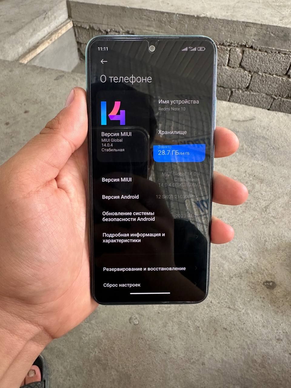 Redmi not 10 Ideal