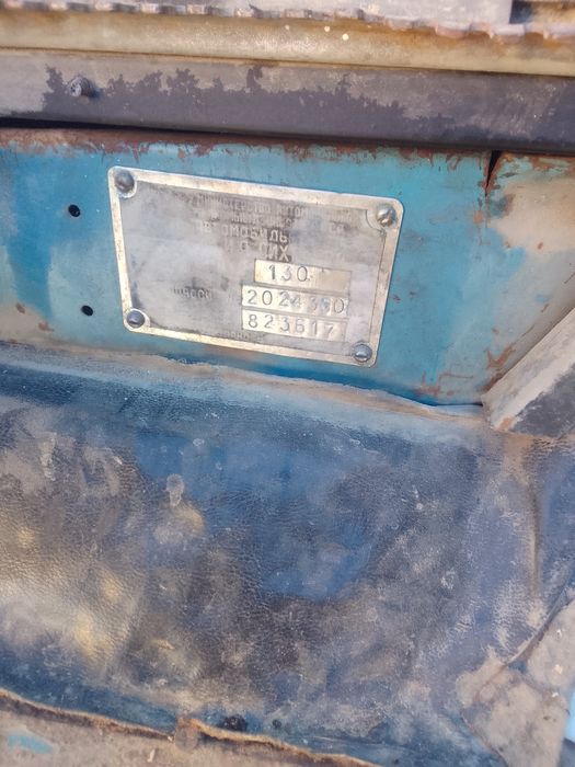 SMSUNG A03 KafoIati Bilan