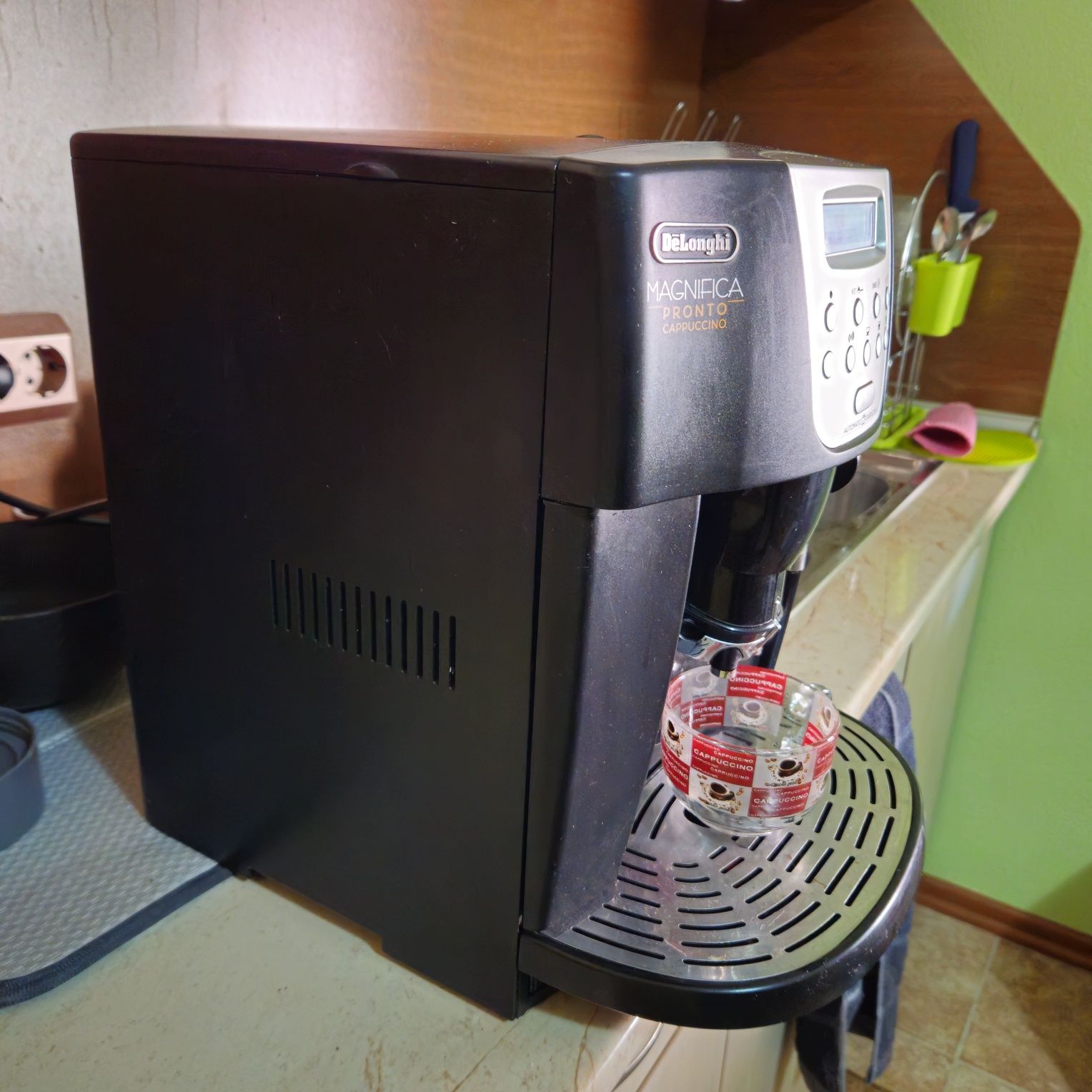 Delonghi magnifica