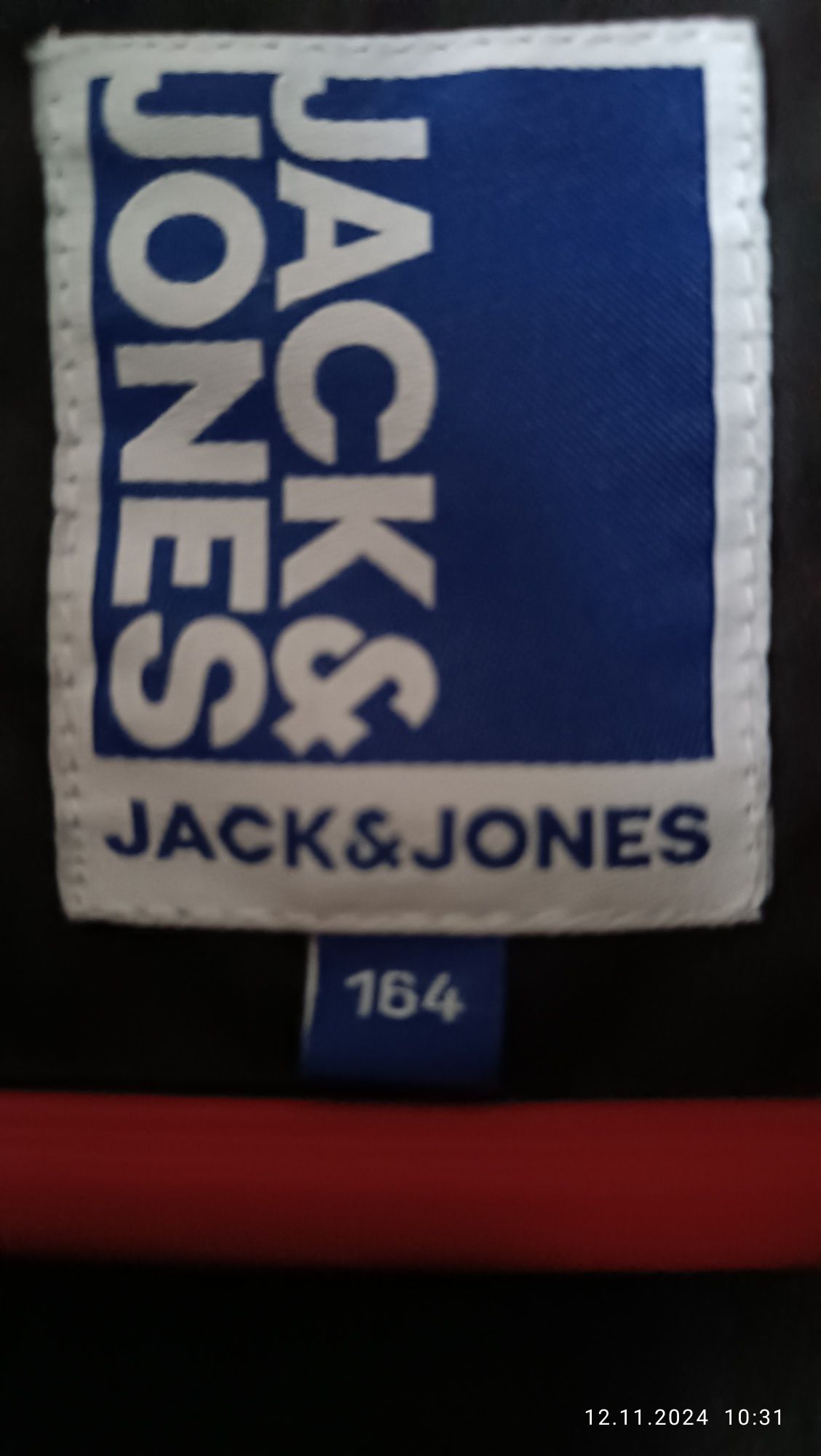 Спортно яке Jack&Jones
