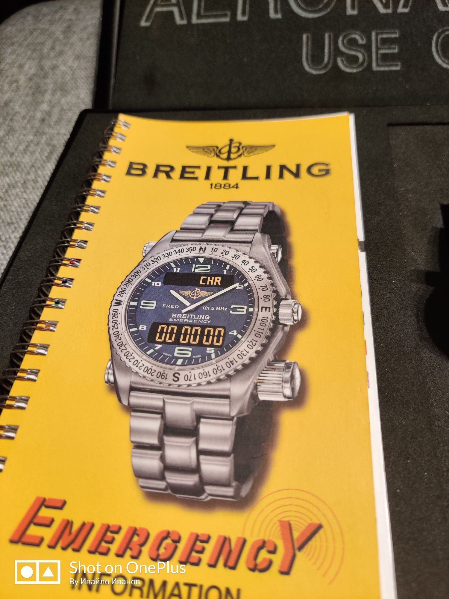 Breitling Emergency E76321