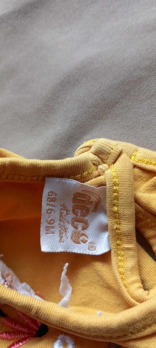Бебешки дрехи размер62