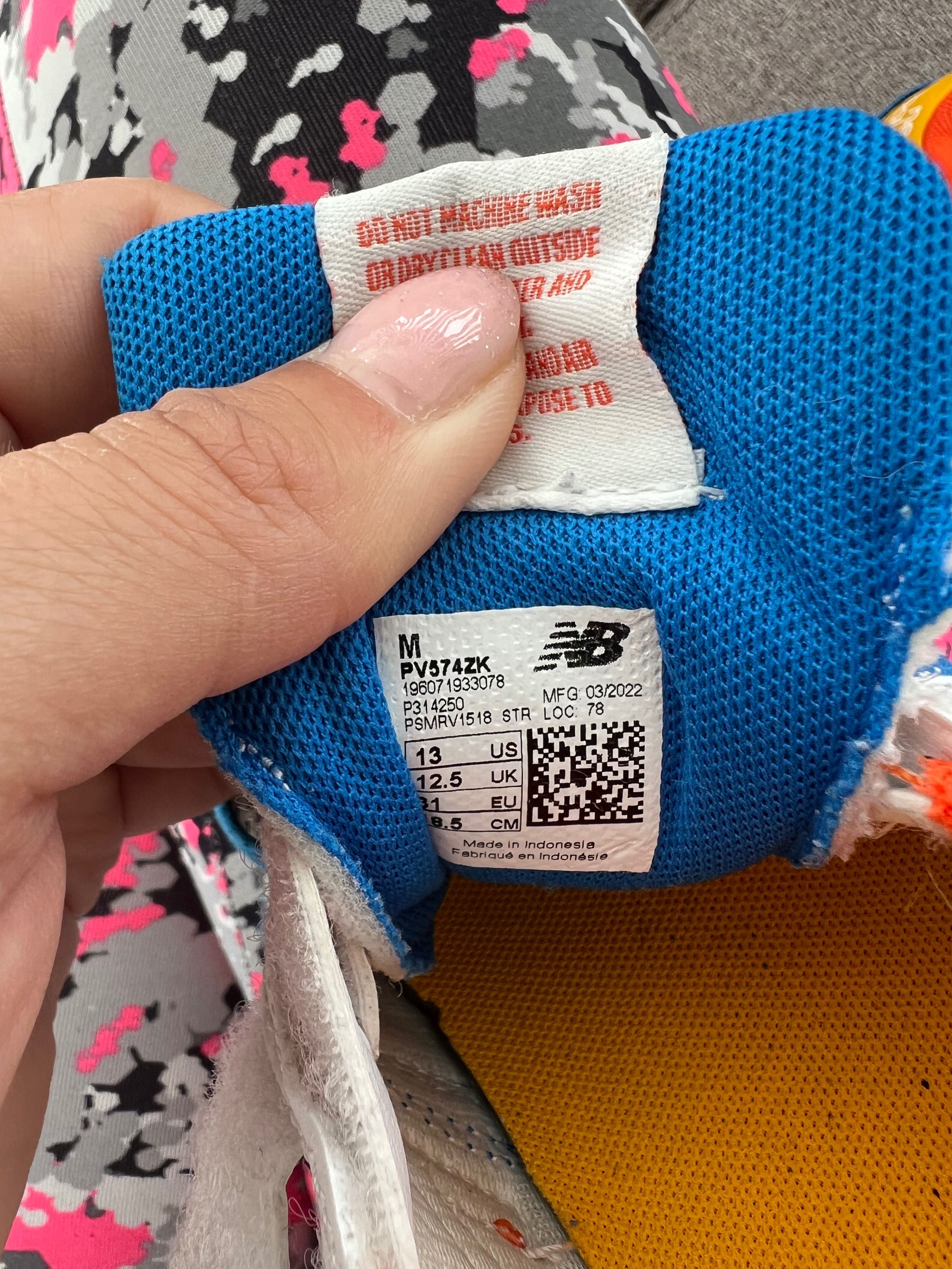 Детски маратонки New Balance