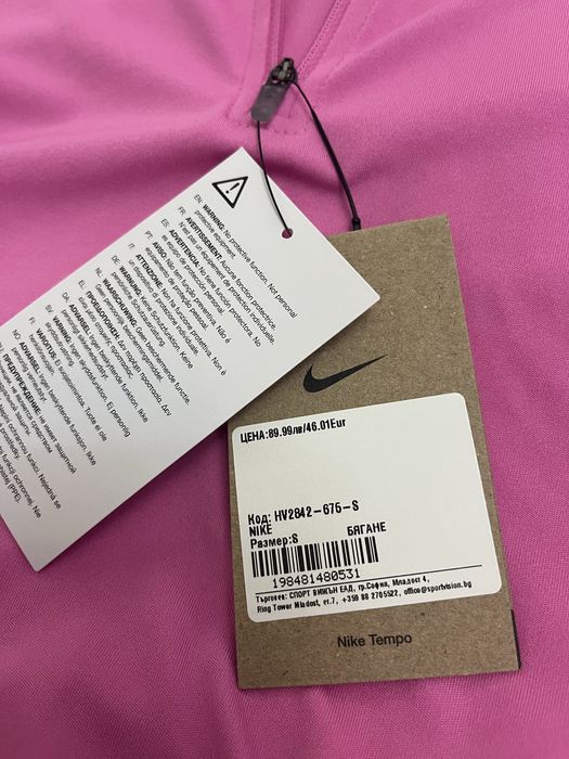 Блуза Nike размер S