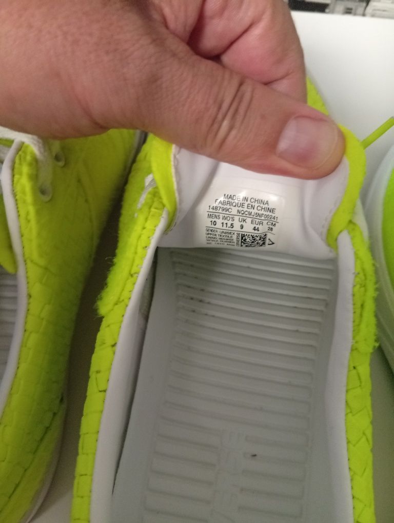 Продавам Adidas Converse