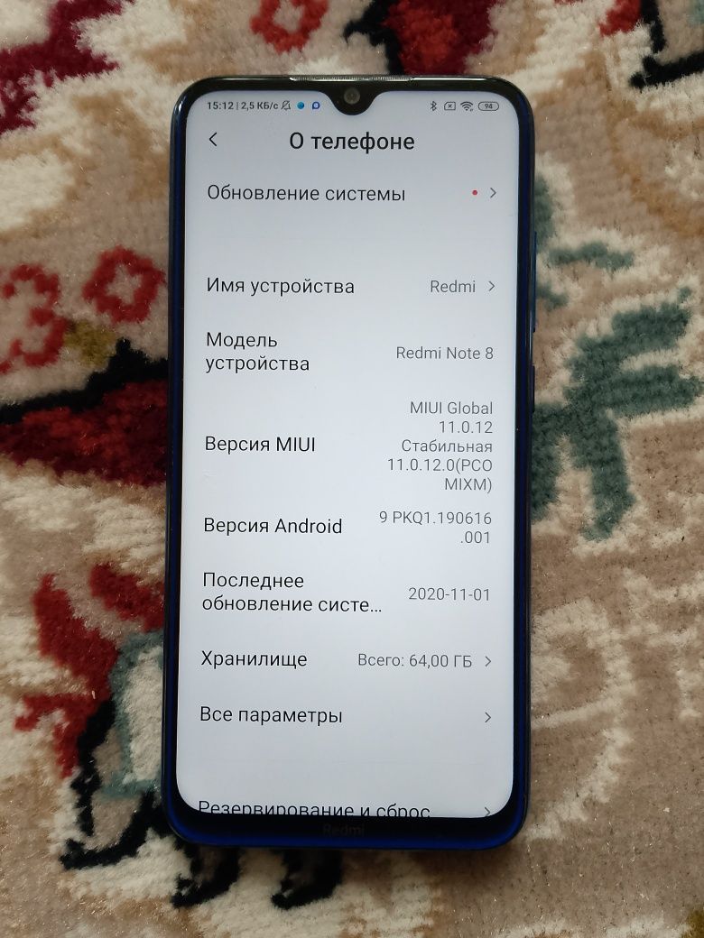 Продам редми нот 8