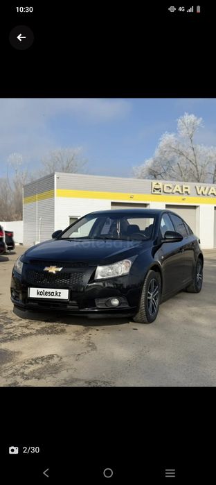 Авто отлично 2012