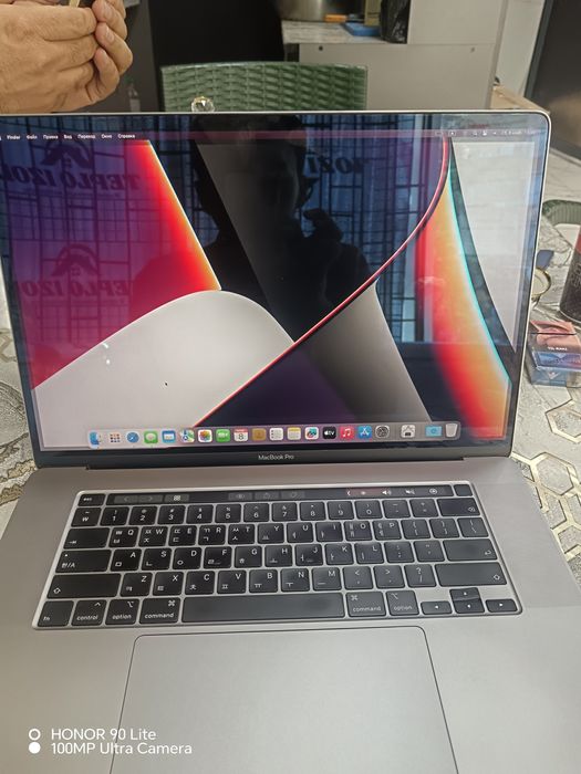 MacBook Pro i9 2019