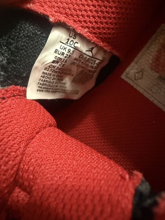 Afidași copi nike jordan