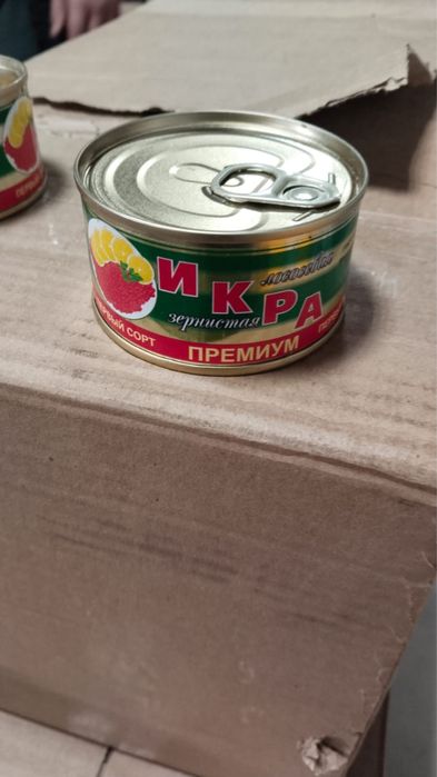 Икра красная-черная