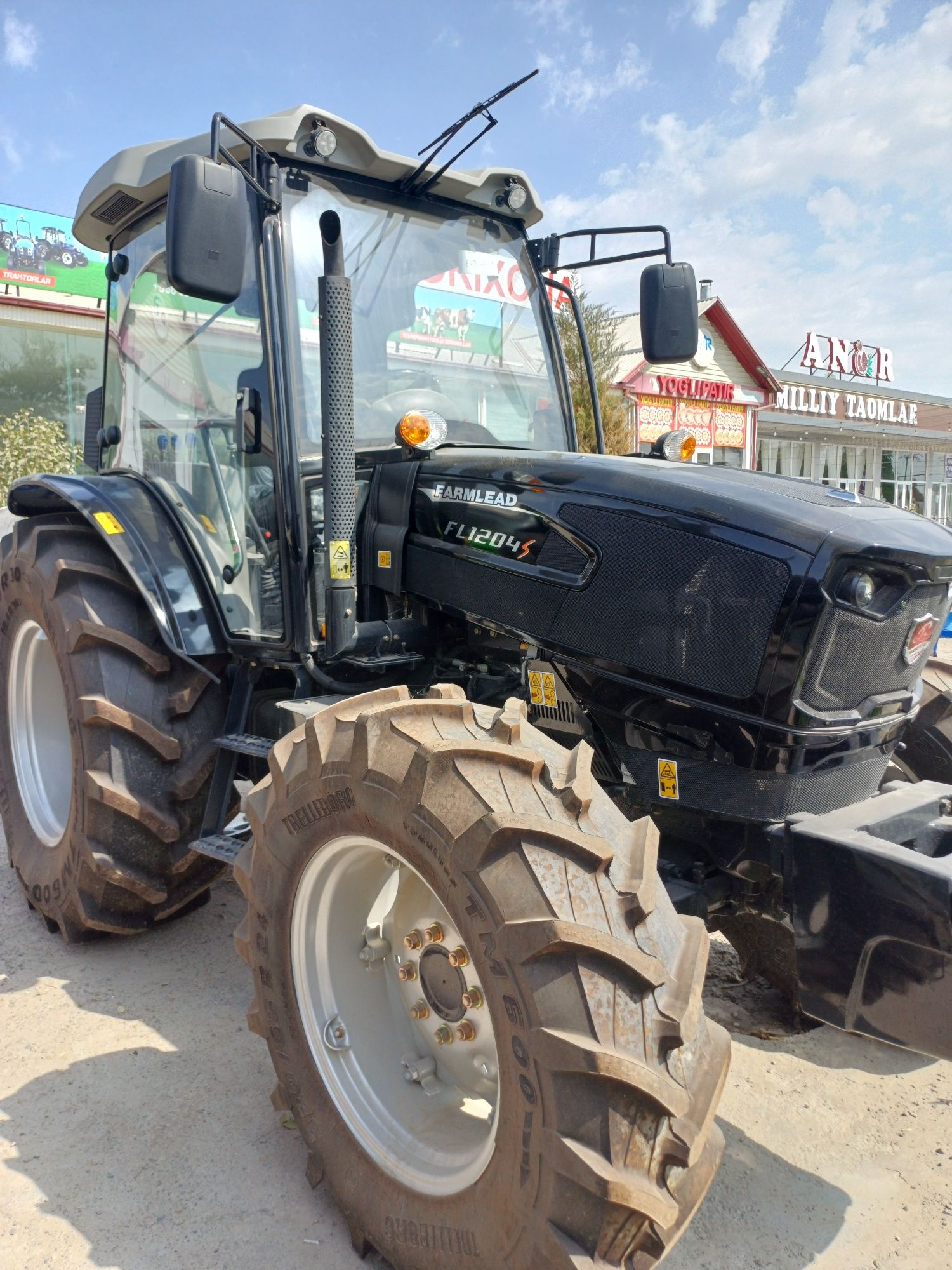 Трактор FARMLEAD 1204